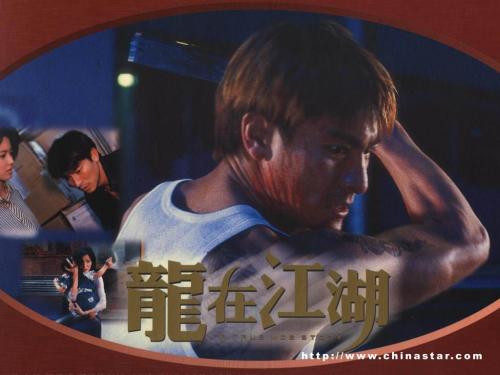 怎么做假英语八级证书