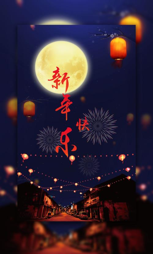 制作香港恒生大学文凭毕业证